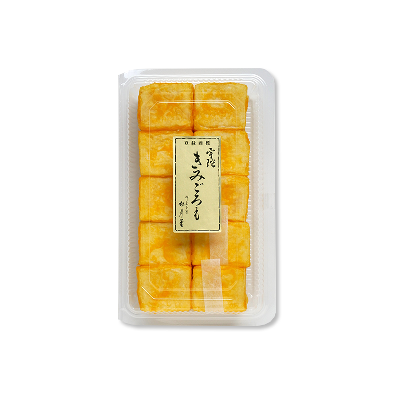 きみごろも10個入り