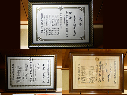 今なお変わらぬ製法で作るきみごろも